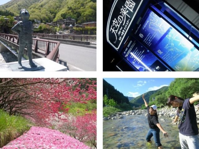 長野観光も是非楽しんで下さい♪