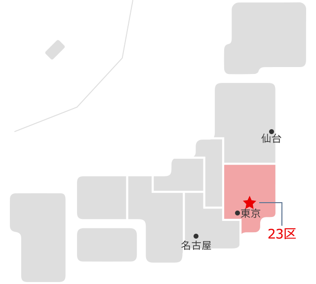 23区マップ