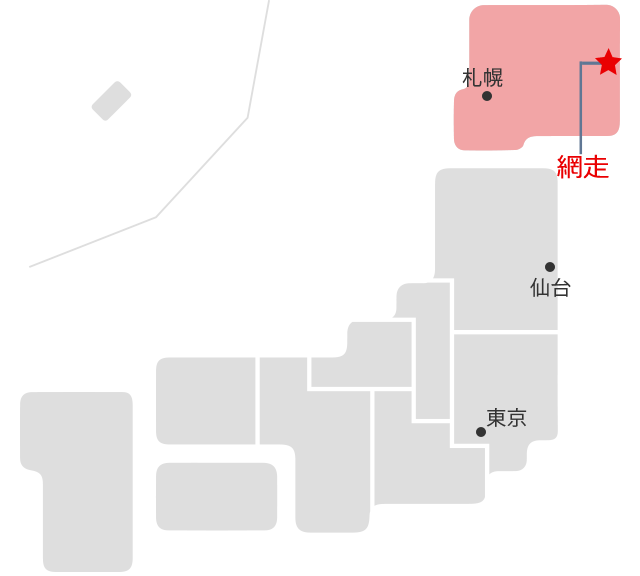 網走MAP