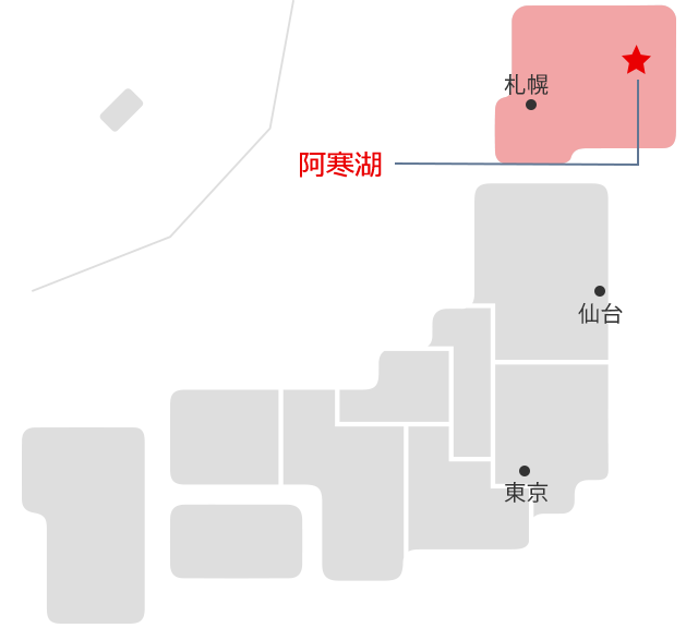 阿寒湖温泉MAP