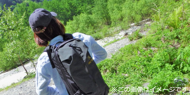 十方山（じっぽうさん）