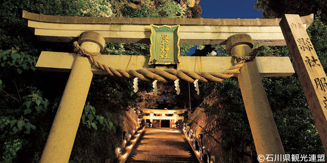 服部神社