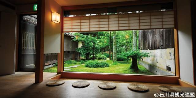 魯山人寓居跡 いろは草庵