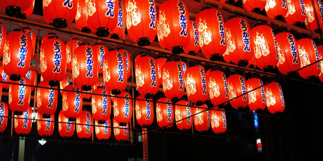 とうかさん大祭