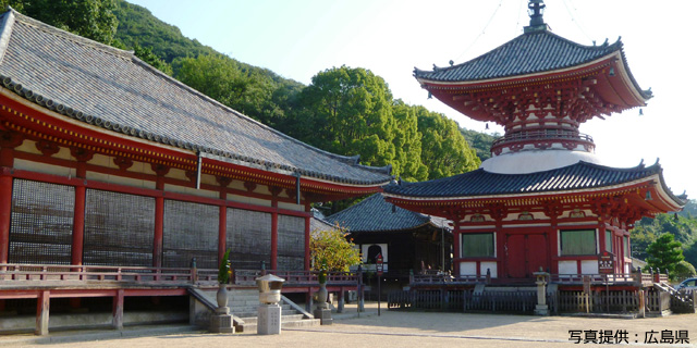 尾道薪能