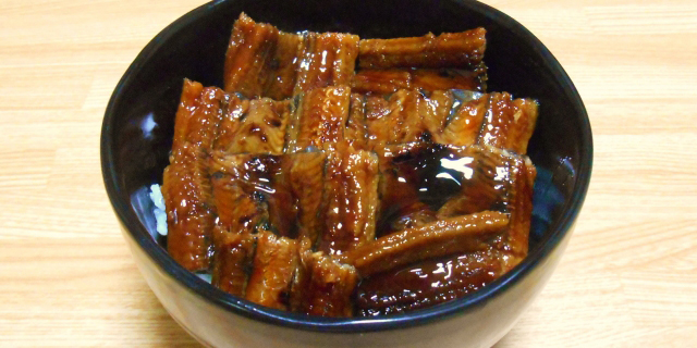 穴子