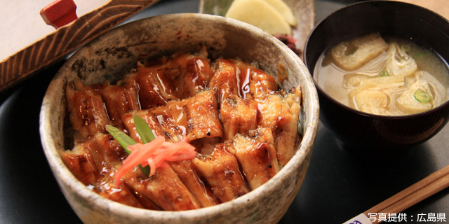 あなごめし
