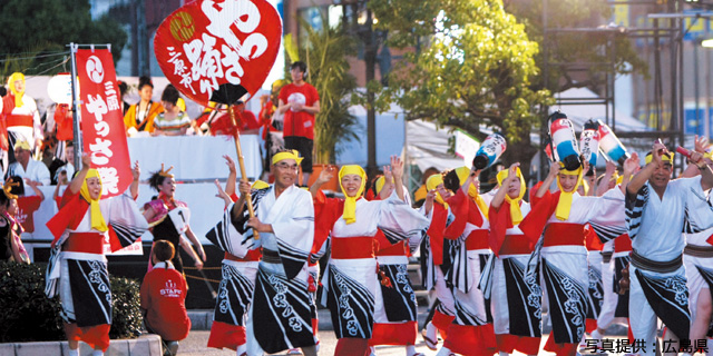 三原やっさ祭り・やっさ花火フェスタ