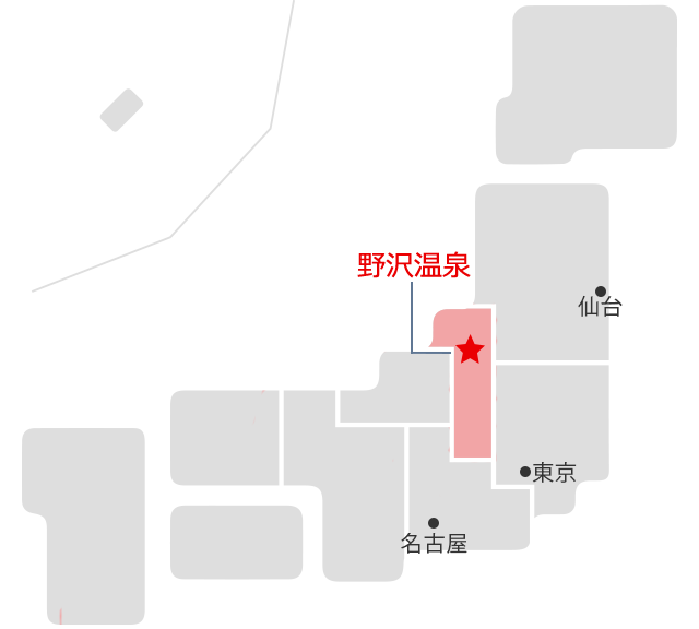 野沢温泉マップ