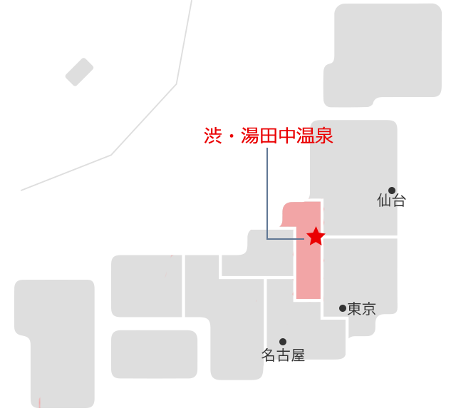渋・湯田中温泉マップ