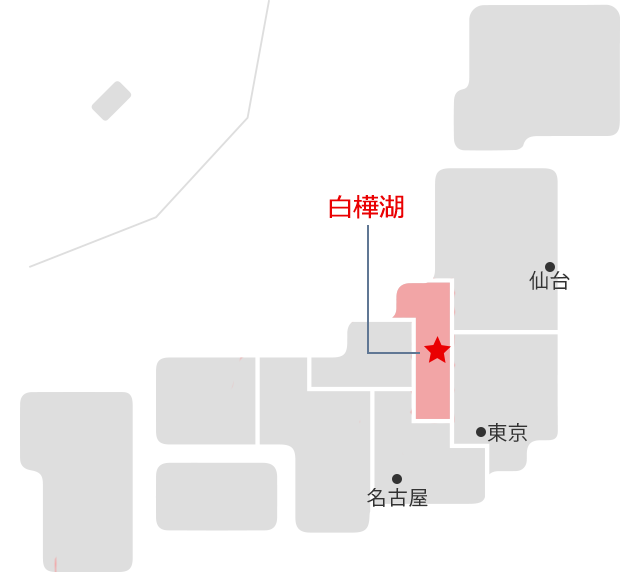 白樺湖マップ