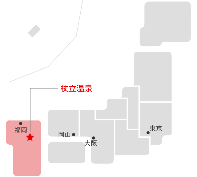 杖立温泉マップ