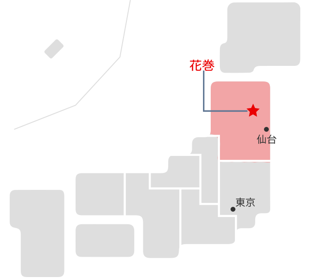 花巻マップ