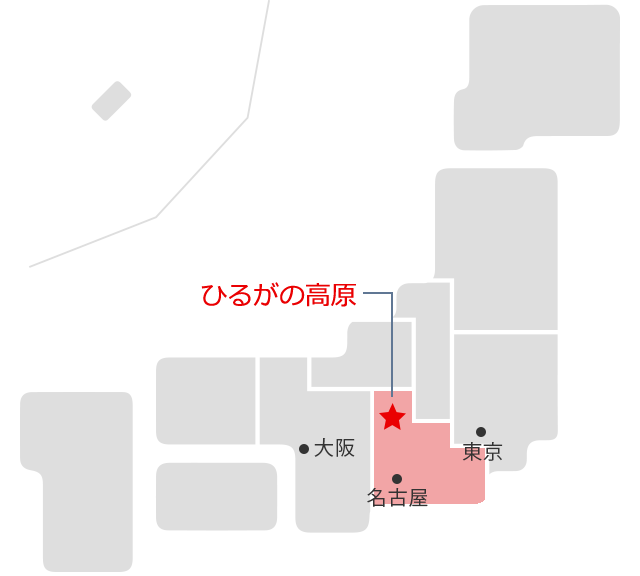 ひるがの高原マップ