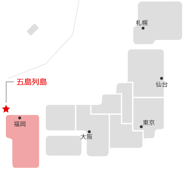 五島列島マップ