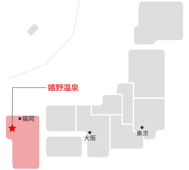 嬉野温泉マップ