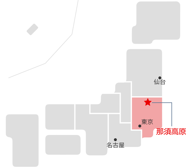 那須塩原マップ