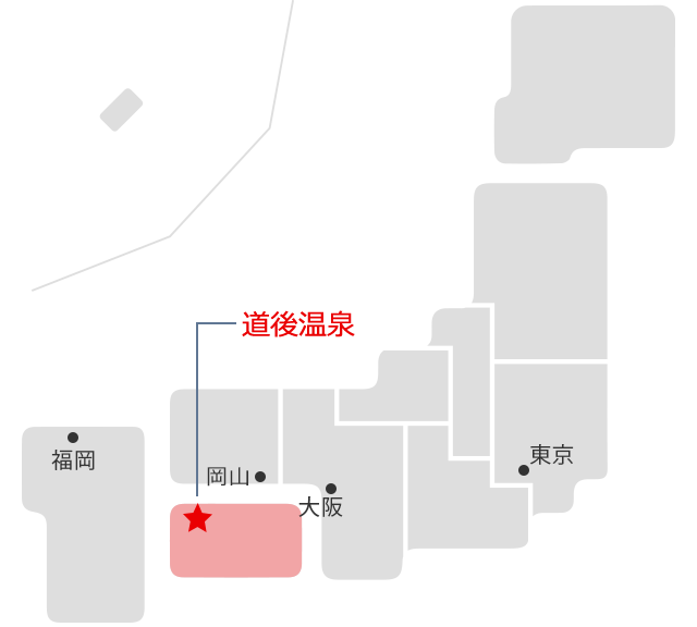 道後温泉マップ