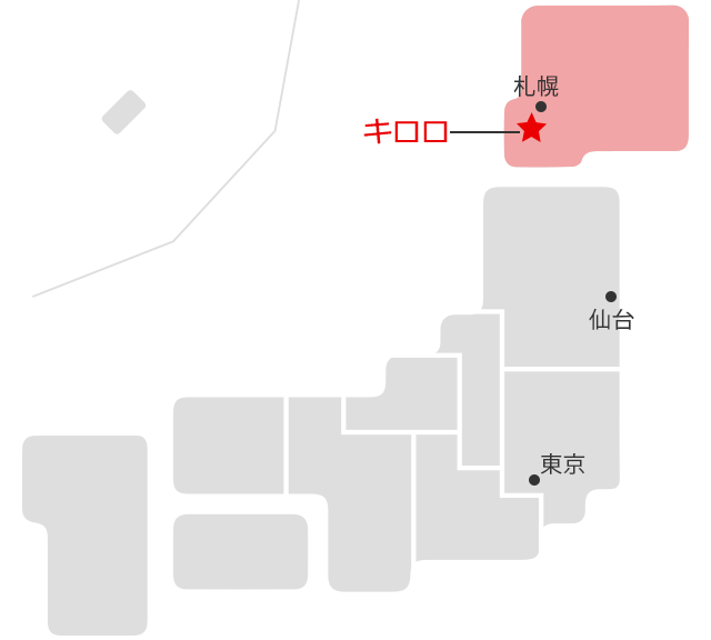 キロロMAP