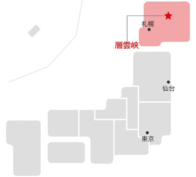 層雲峡温泉MAP