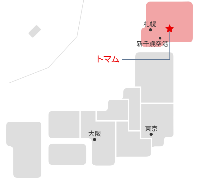 トマムMAP