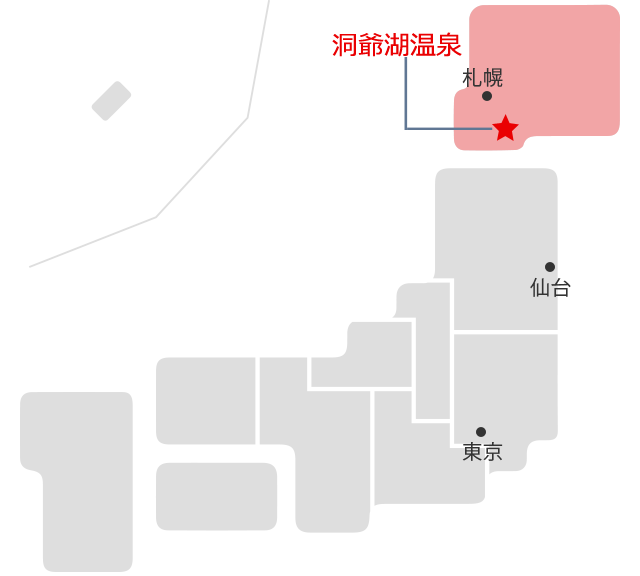 洞爺湖温泉MAP