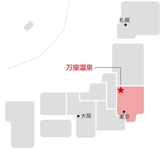 万座温泉マップ