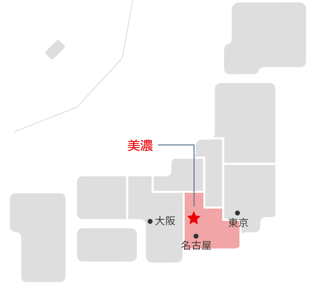 奥美濃マップ