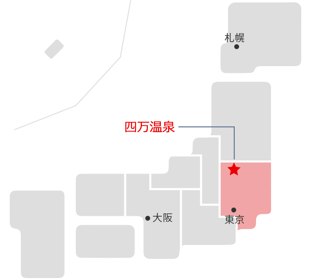 四万温泉マップ
