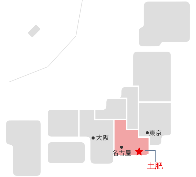 土肥マップ