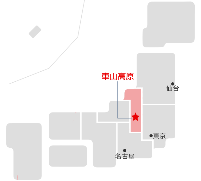 車山高原マップ